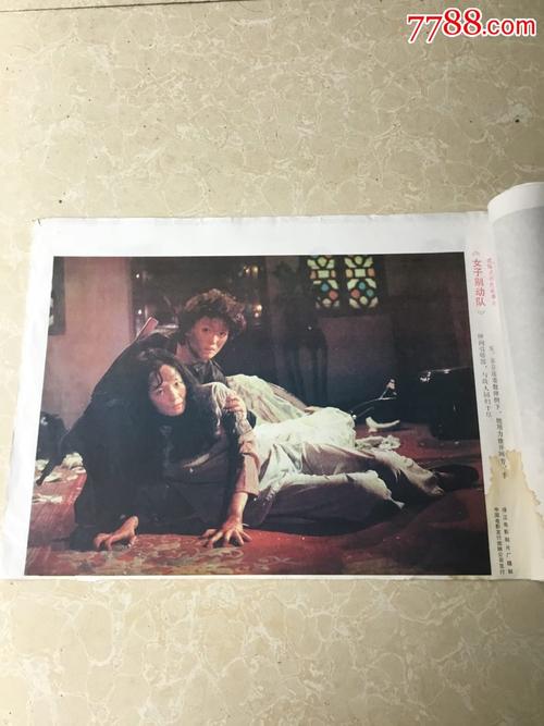 中兰开夏大学证书